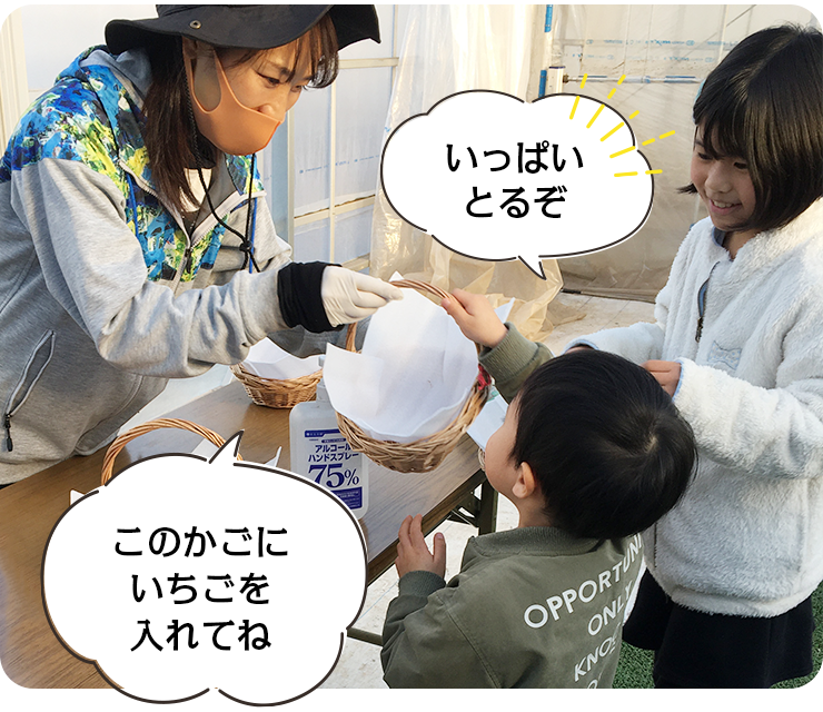 受付