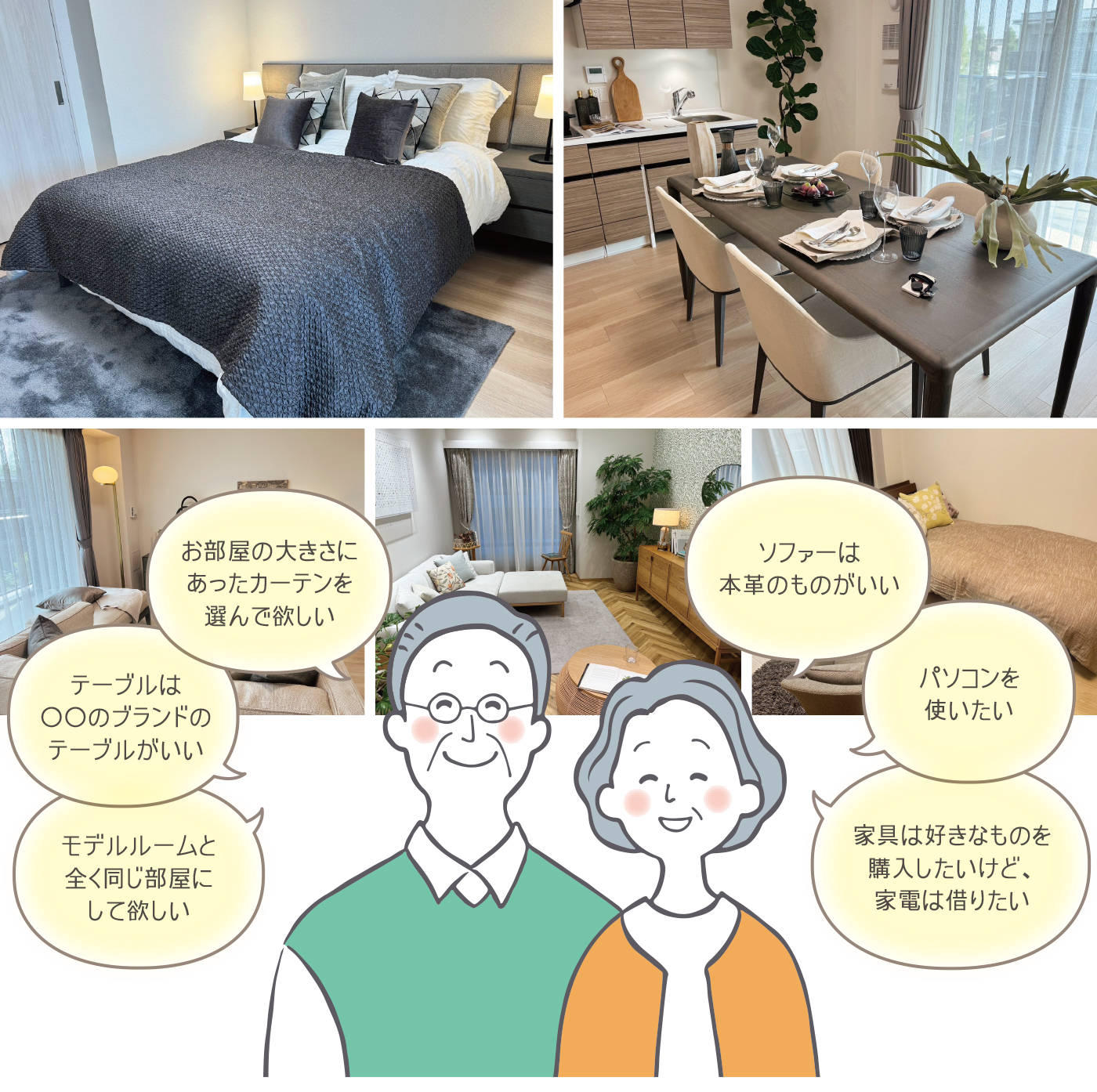 かおっかイメージ01