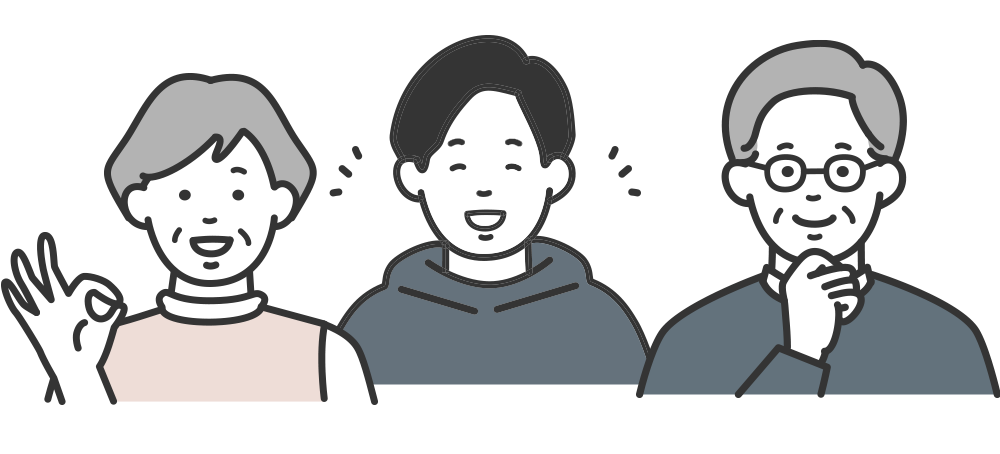 お客様の声　イメージ