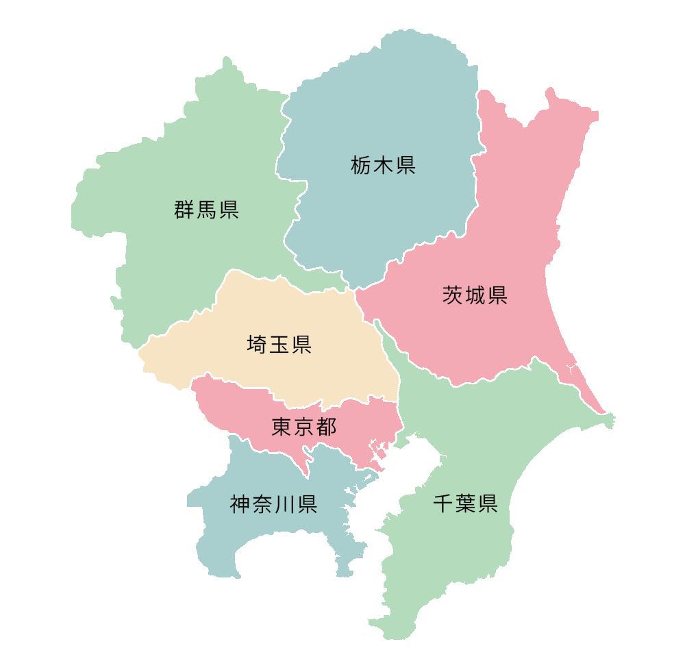 対応地域は関東圏